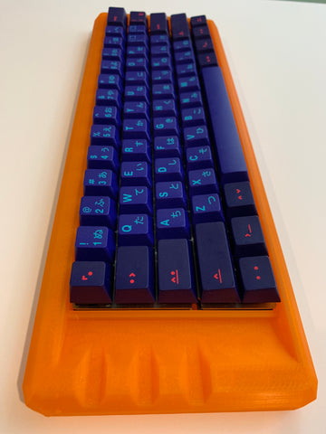 Prototype Pascal Left Case 2221 Translucent Orange P1071